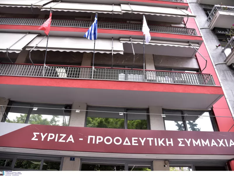ΣΥΡΙΖΑ: Η λίστα με τους στόχους του Predator «μπαλάκι» μεταξύ ΑΔΑΕ και Άρειου Πάγου
