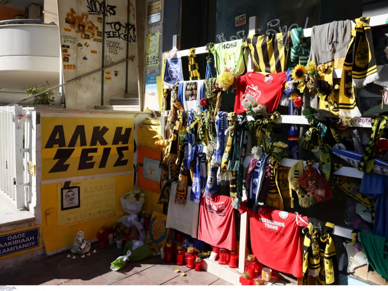 Δίκη Καμπανού: Απολογήθηκε ο 9ος κατηγορούμενος ομολογώντας ότι μαχαίρωσε δύο φορές τον φίλο του Άλκη