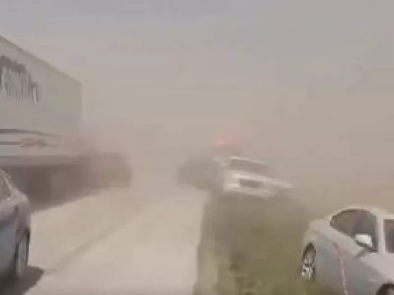 Καραμπόλα