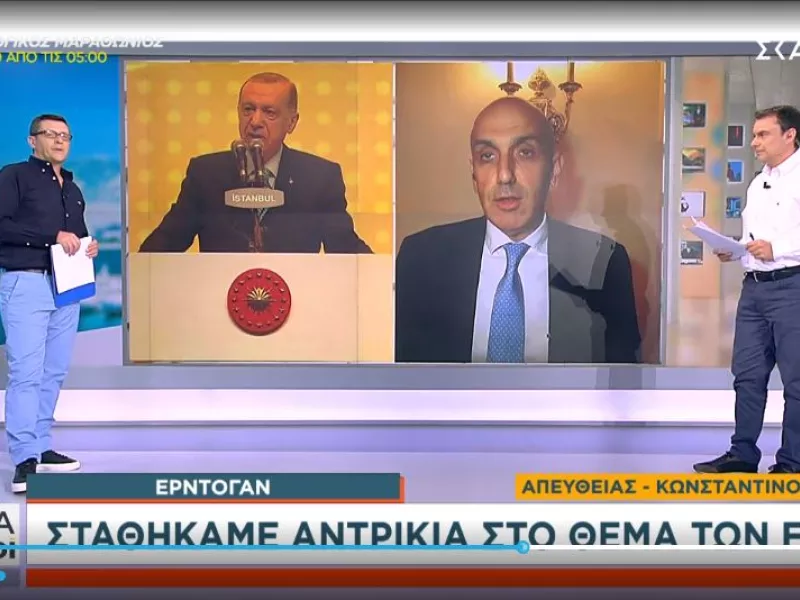 Κωστίδης