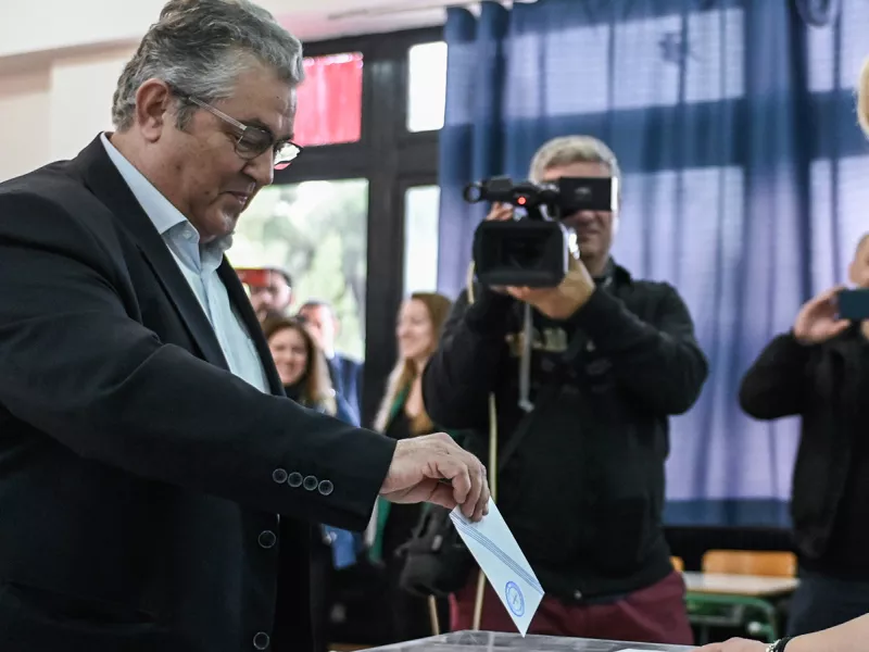 Κουτσούμπας Λαμία 