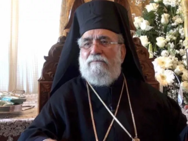 Μητροπολίτης τέως Κιτίου