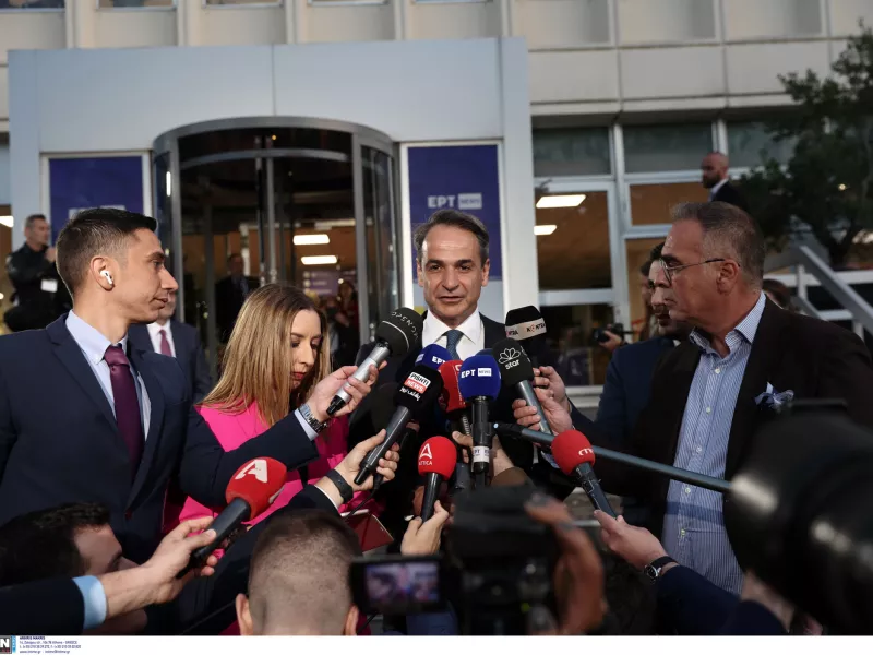 Κυριάκος Μητσοτάκης