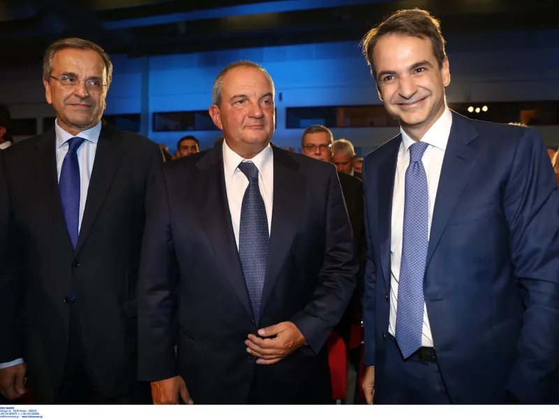 Καραμανλής Σαμαράς