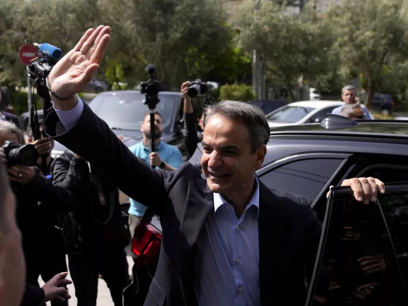 Μητσοτάκης