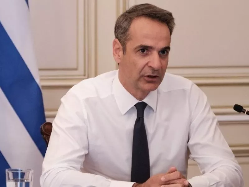 Μητσοτάκης