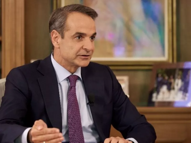 Κυριάκος Μητσοτάκης