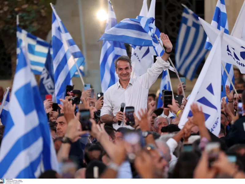 Κυριάκος Μητσοτάκης