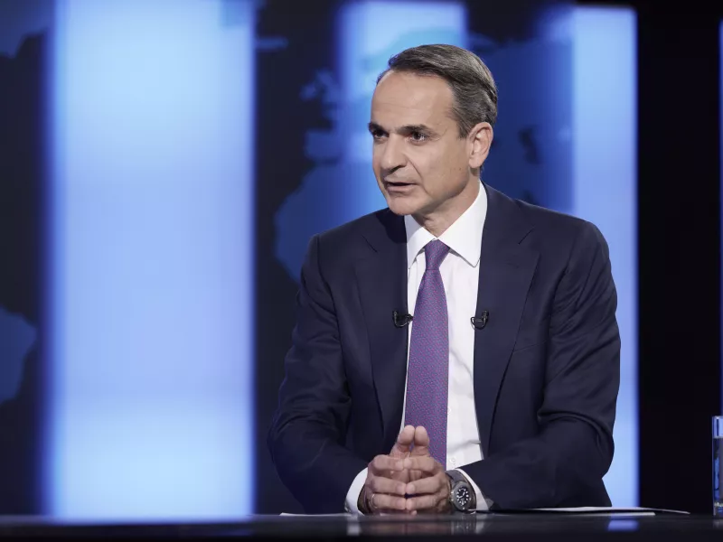 Μητσοτάκης 
