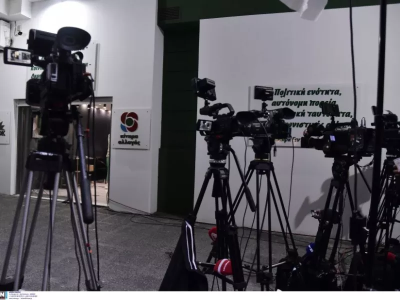 Τα συν και πλην της εκλογής προέδρου από τη βάση