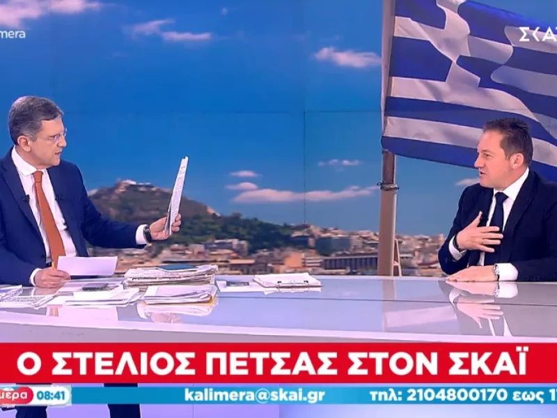 Πέτσας στον ΣΚΑΪ: Είναι υπαρκτός ο κίνδυνος να ψηφίσεις Ανδρουλάκη και να σου βγει Τσίπρας 