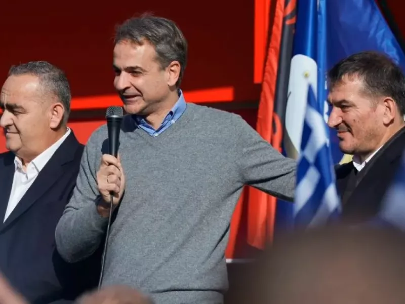 Πύρρος Δήμας 