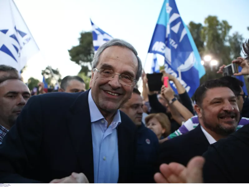 Αντώνης Σαμαράς