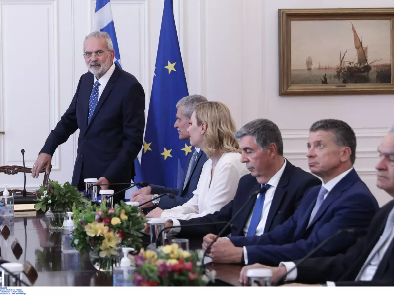 Σαρμάς