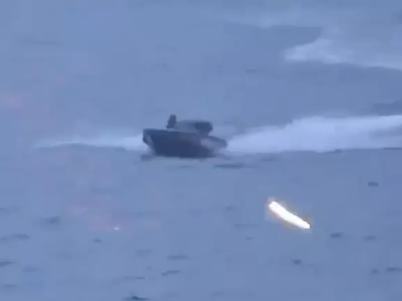 Ρωσικό πολεμικό πλοίο