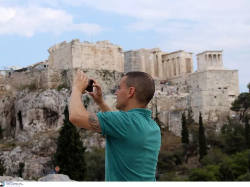 Τουρίστες