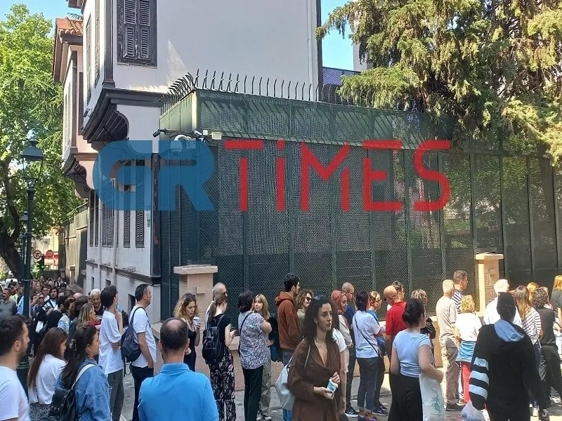 Τουρκικό προξενείο 