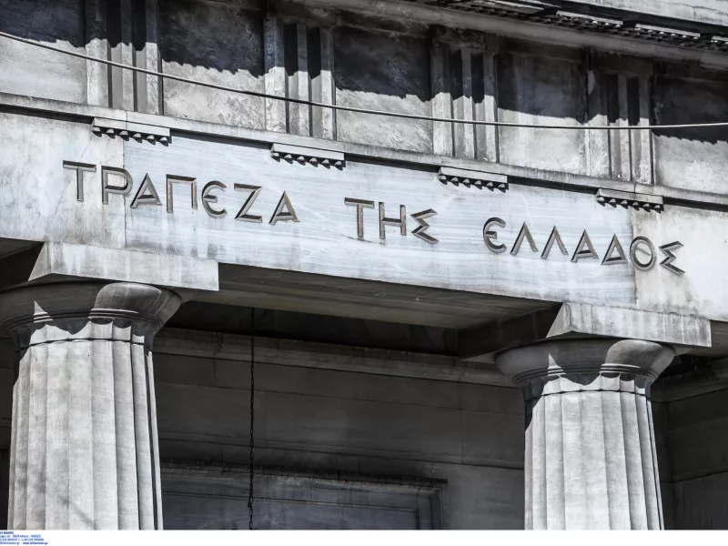 ΤτΕ