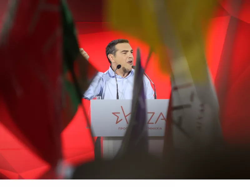 Tσίπρας