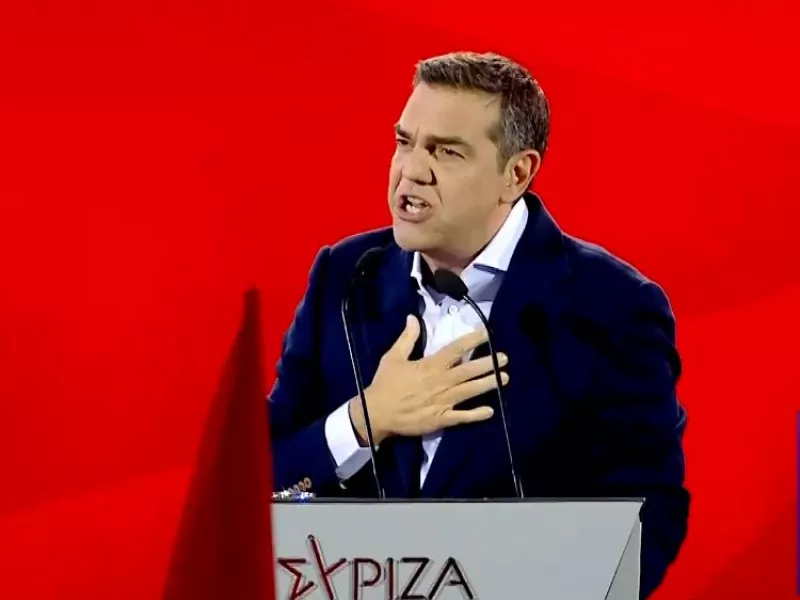 Αλέξης Τσίπρας: Τιμούμε την ημέρα μνήμης των θυμάτων της Γενοκτονίας των Ποντίων - Οι δεσμεύσεις του ΣΥΡΙΖΑ