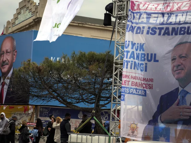 Τουρκία