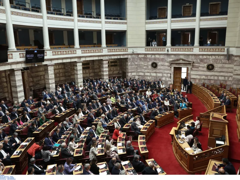Βουλή