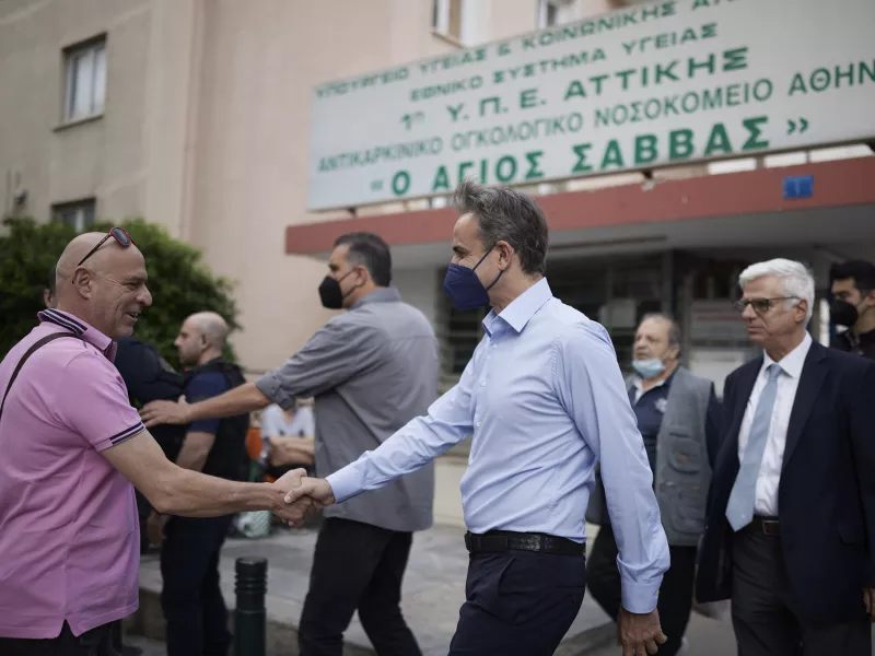 Μητσοτάκης 