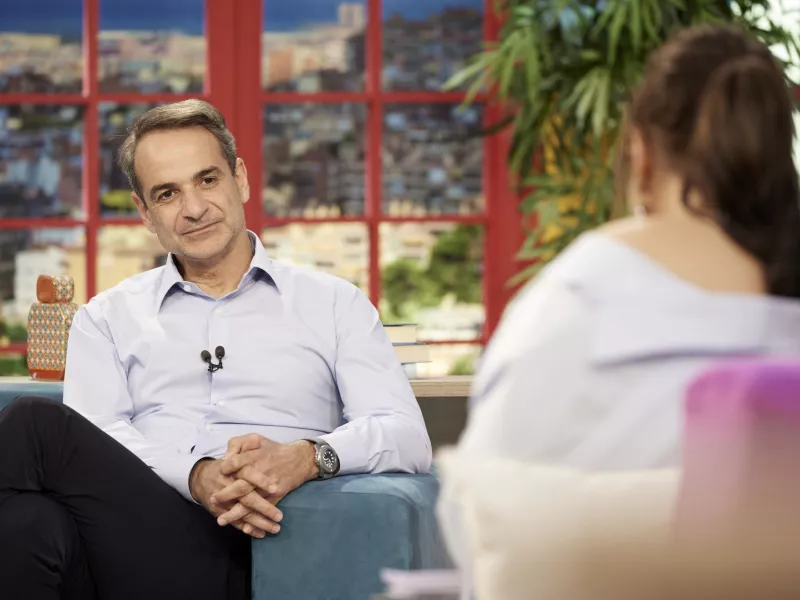 Μητσοτάκης