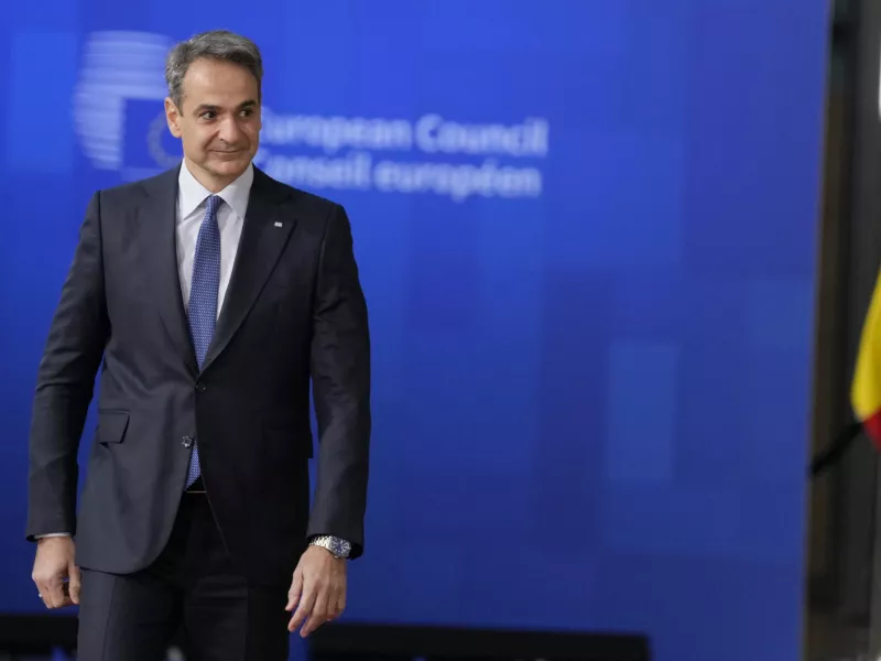 Μητσοτάκης