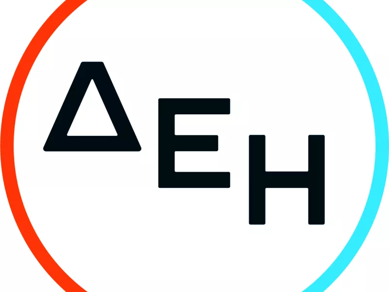 Δεη