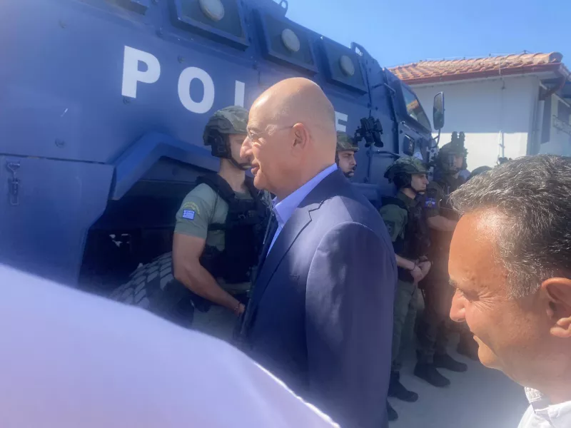 δενδιας