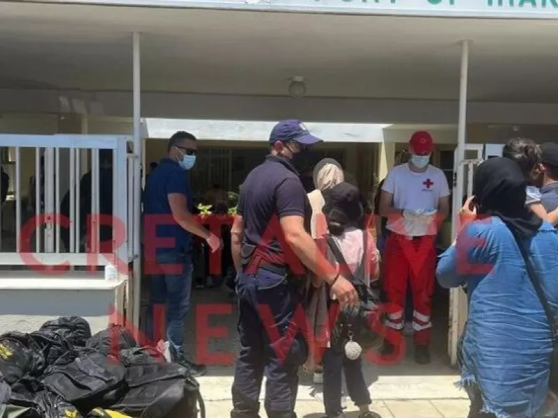 διακινητές