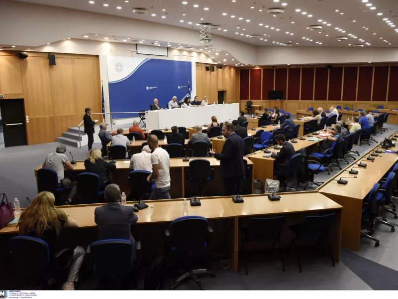 Διακομματική
