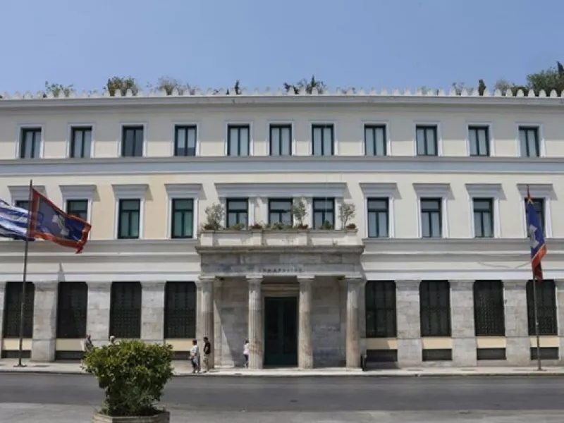 Δήμος Αθηναίων