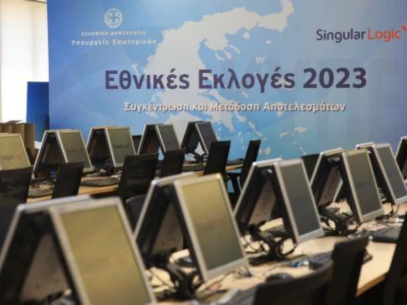 Εθνικές εκλογές
