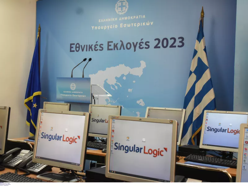Εκλογές