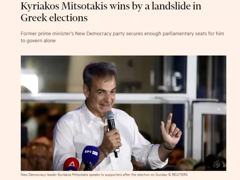 Financial Times