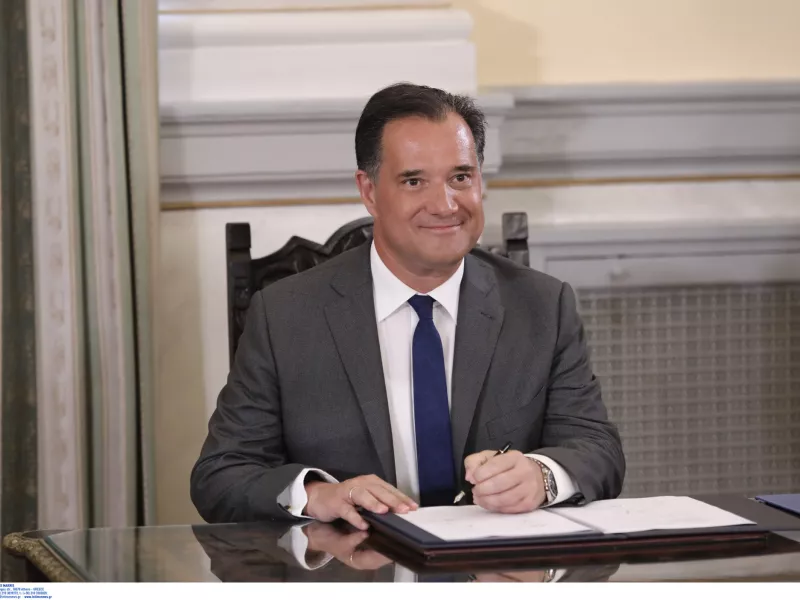 'Αδωνις Γεωργιάδης