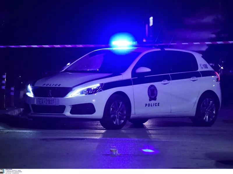 απανθρακωμένος άνδρας Μενίδι