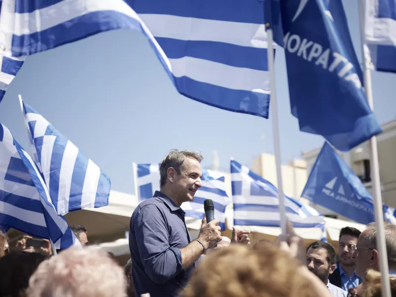 Μητσοτάκης Εύβοια