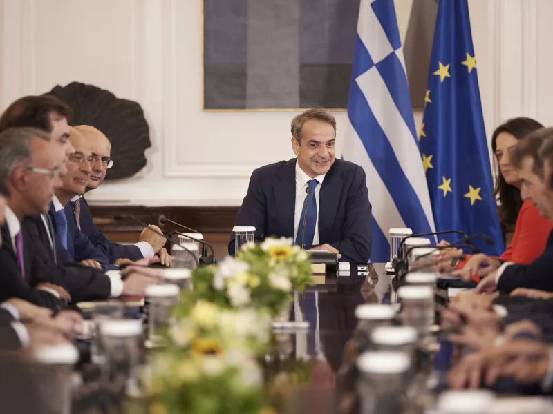 υπουργικό