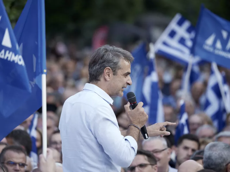 Μητσοτάκης