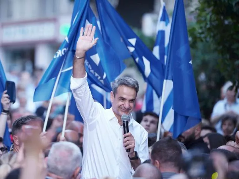 Μητσοτάκης στη Δράμα