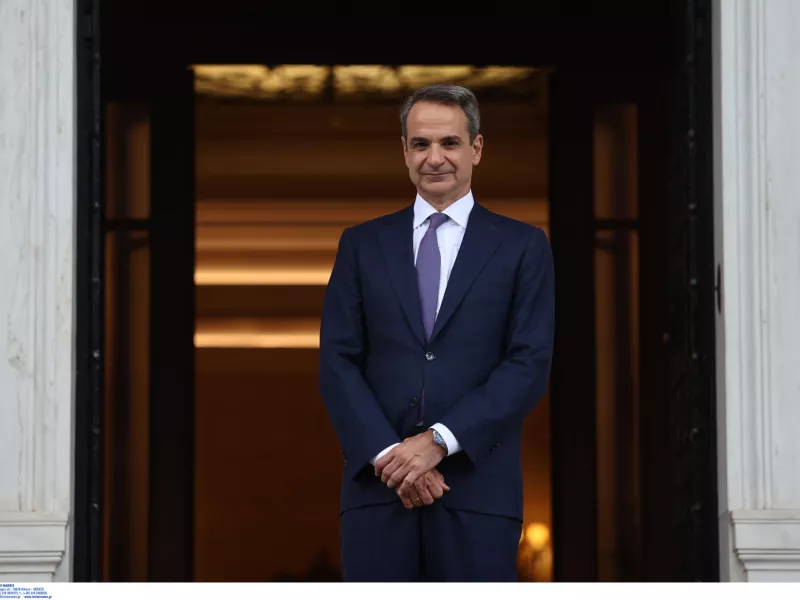 Κυριάκος Μητσοτάκης