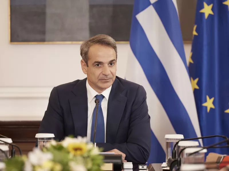Μητσοτακης
