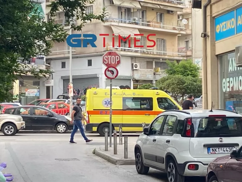 Νεκρός