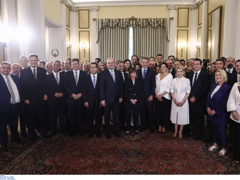 ορκωμοσία