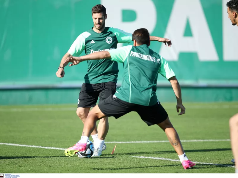 Παναθηναϊκός