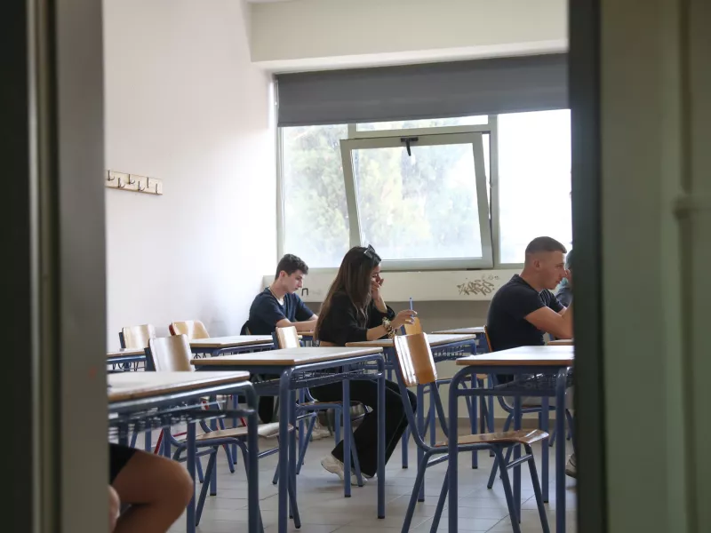 πανελλήνιες