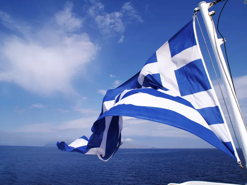 πλοιο